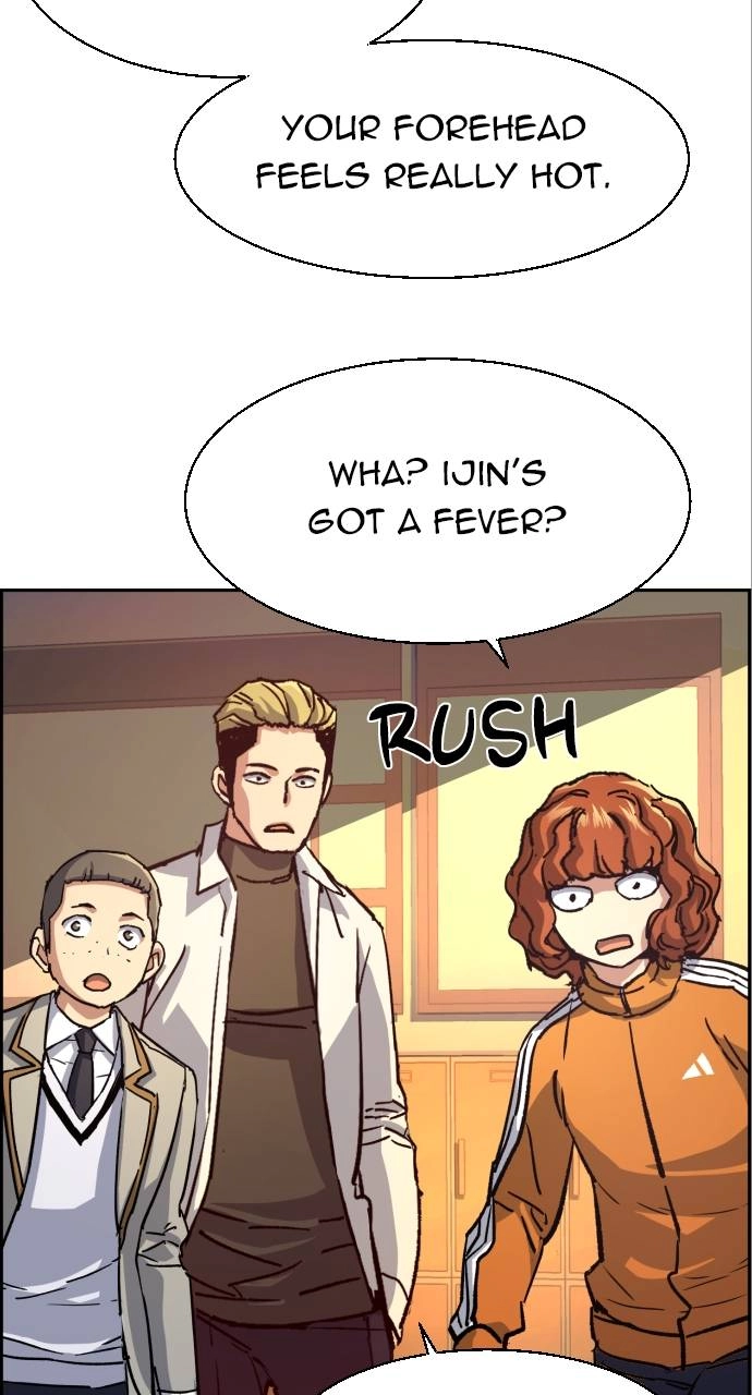 Mercenary Enrollment Chapter 106 - Page 46