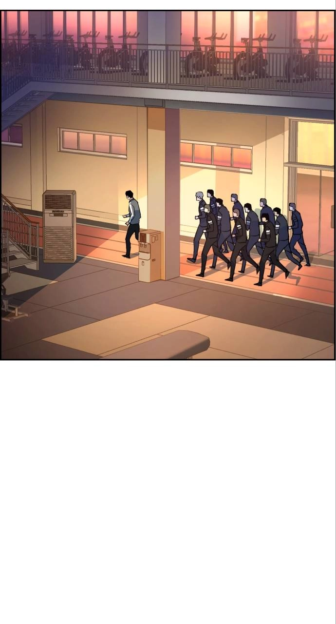 Mercenary Enrollment Chapter 106 - Page 53