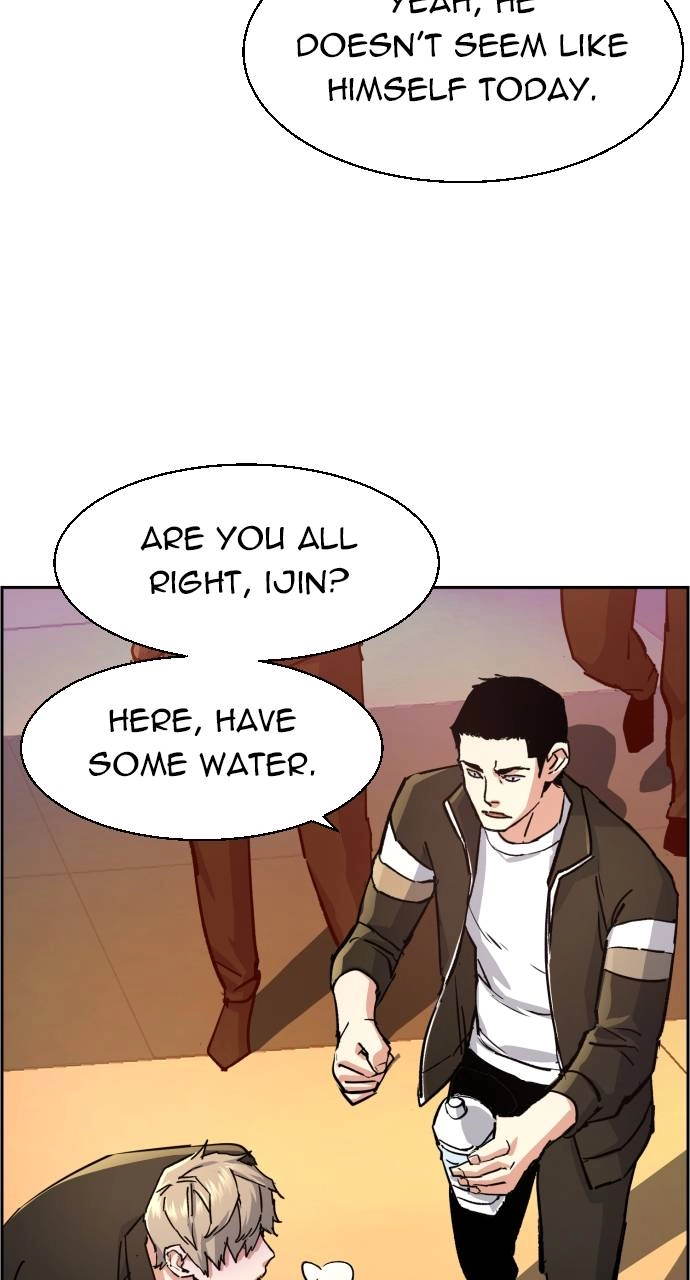 Mercenary Enrollment Chapter 106 - Page 56