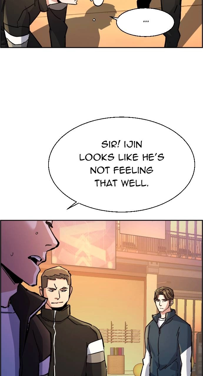 Mercenary Enrollment Chapter 106 - Page 57