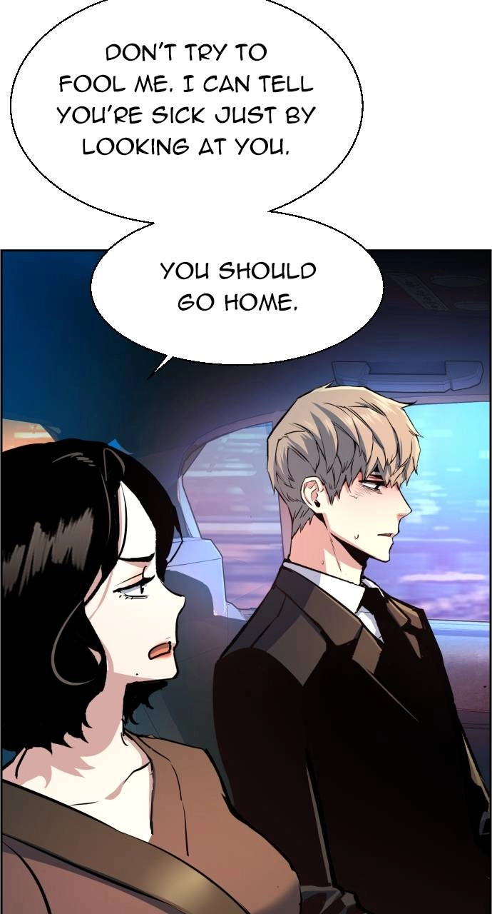 Mercenary Enrollment Chapter 106 - Page 68