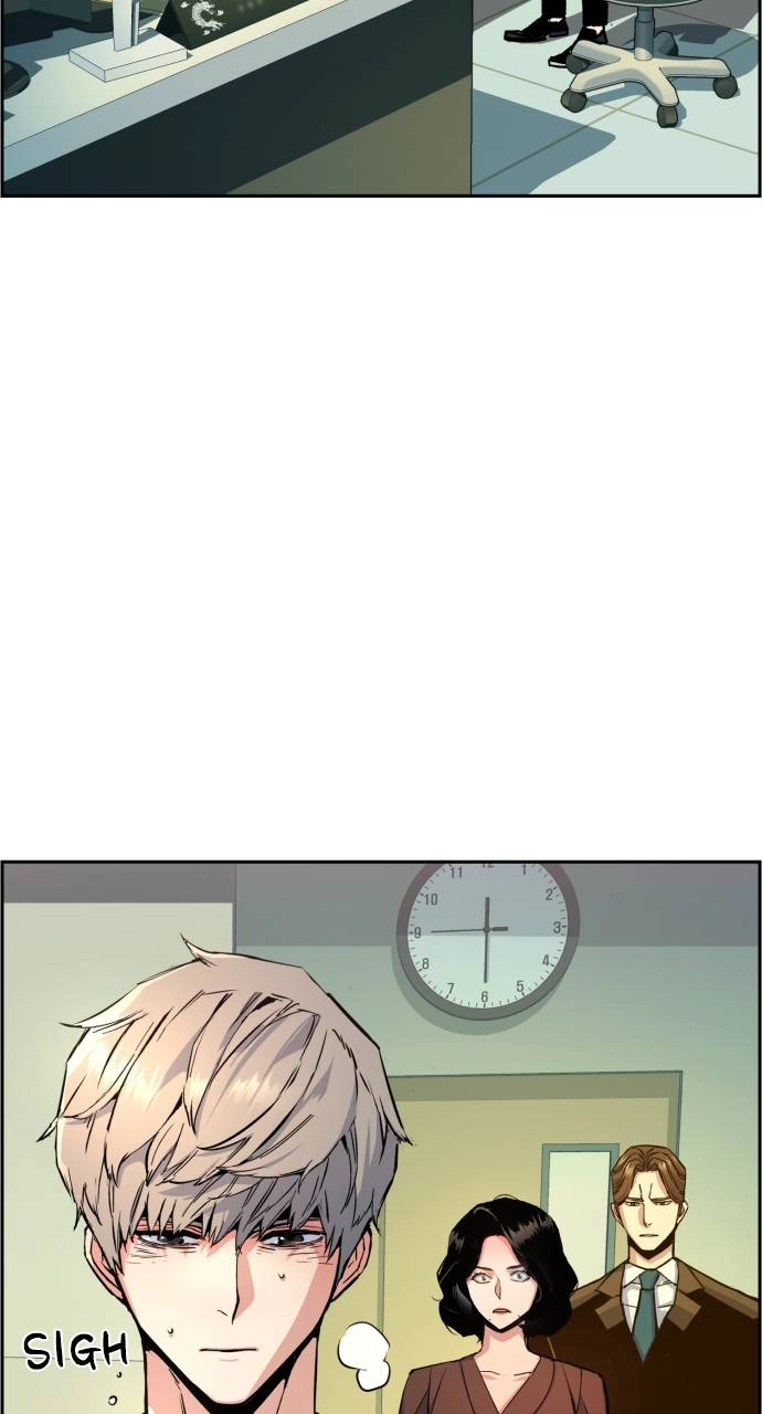 Mercenary Enrollment Chapter 106 - Page 74