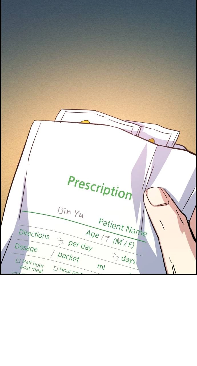 Mercenary Enrollment Chapter 106 - Page 82