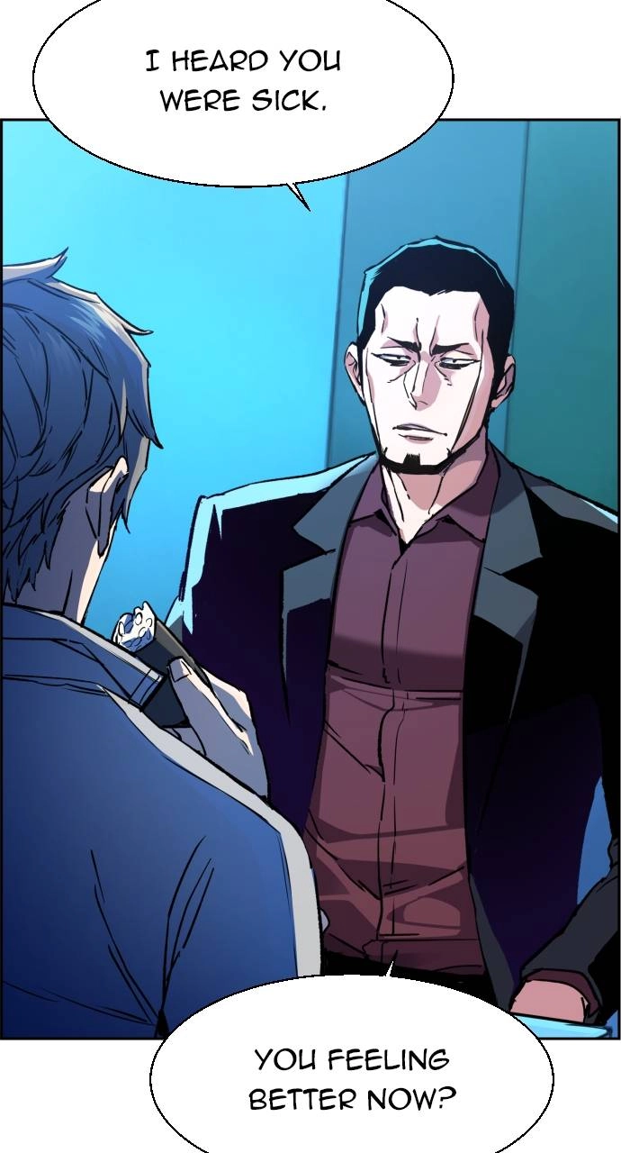 Mercenary Enrollment Chapter 107 - Page 4