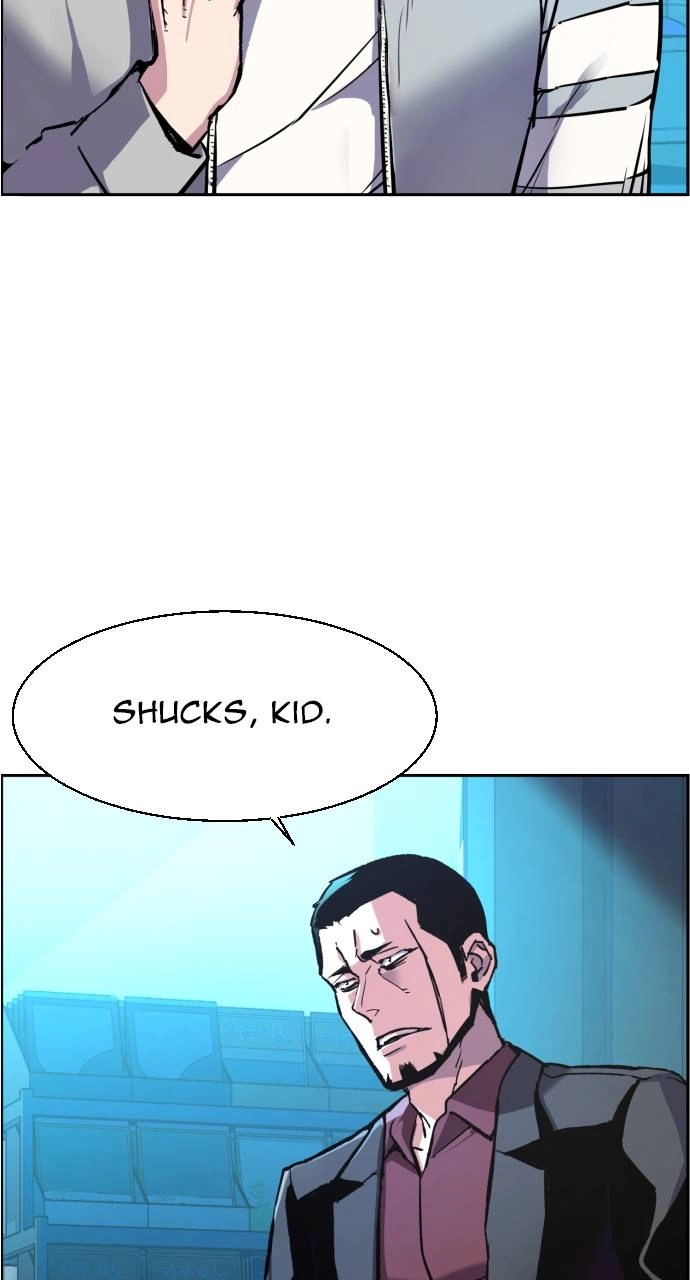 Mercenary Enrollment Chapter 107 - Page 7