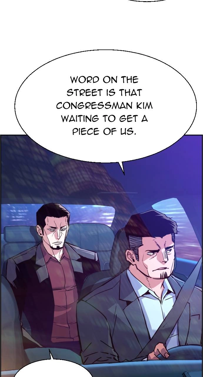 Mercenary Enrollment Chapter 107 - Page 13