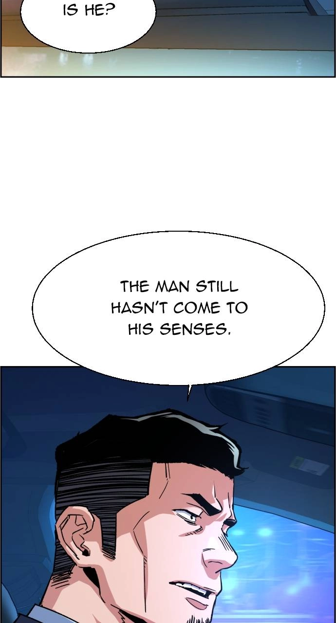 Mercenary Enrollment Chapter 107 - Page 14