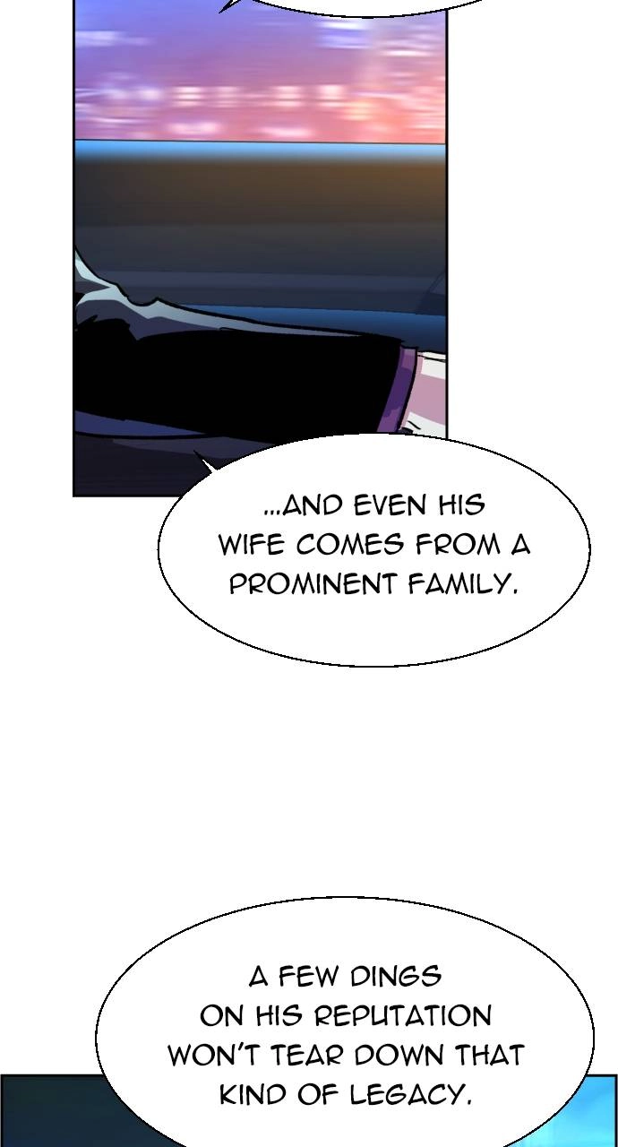 Mercenary Enrollment Chapter 107 - Page 16
