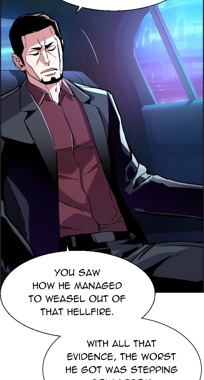 Mercenary Enrollment Chapter 107 - Page 17