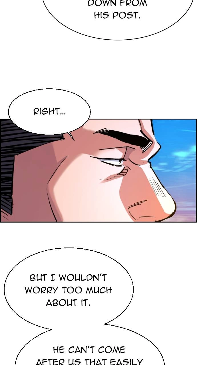 Mercenary Enrollment Chapter 107 - Page 18