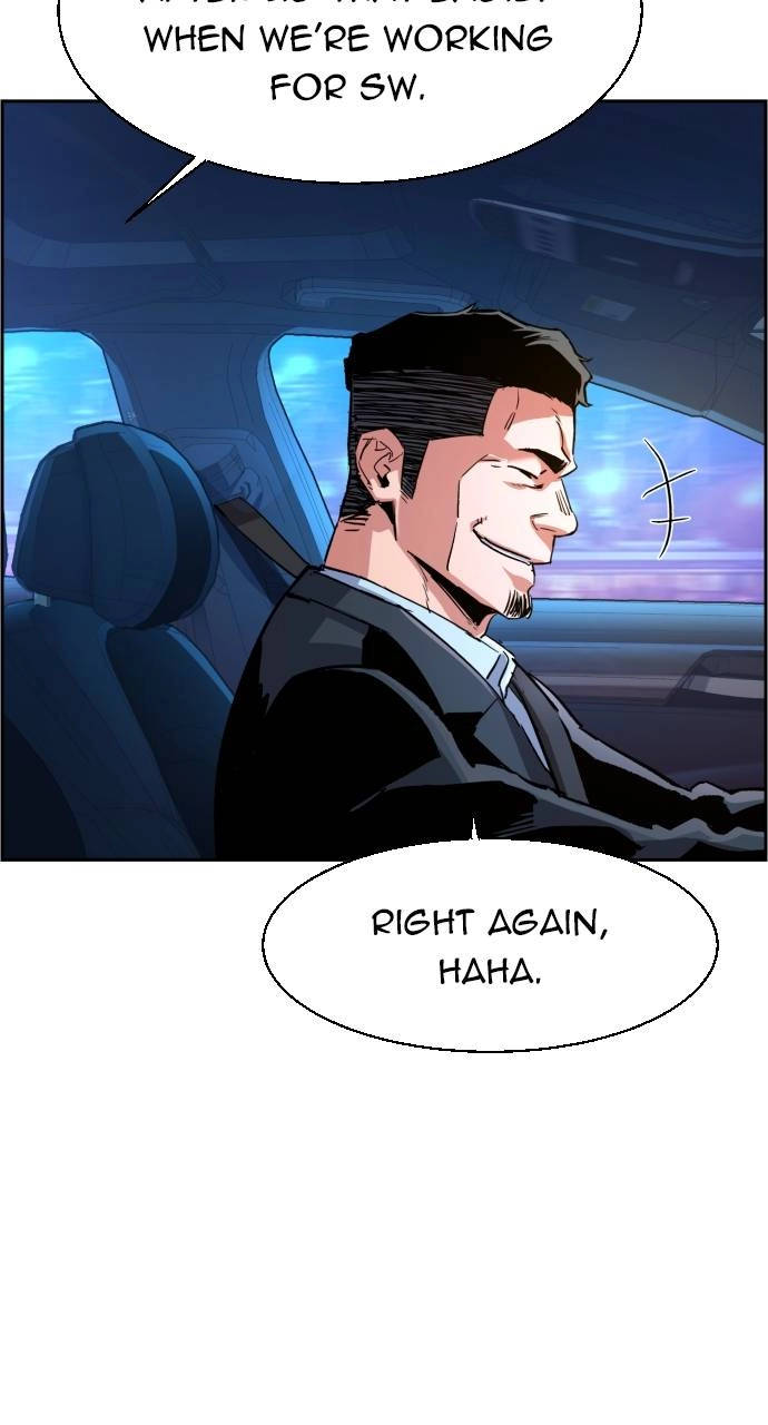 Mercenary Enrollment Chapter 107 - Page 19