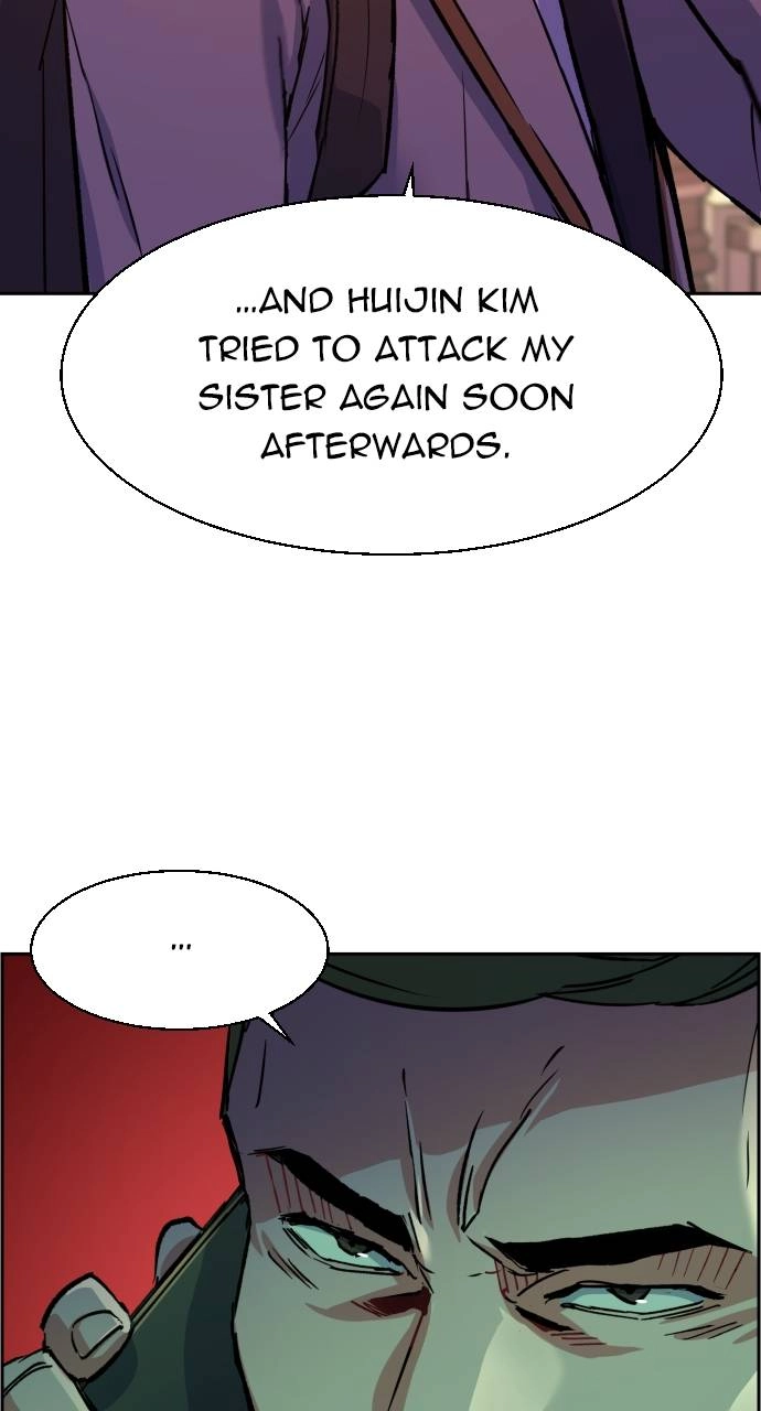 Mercenary Enrollment Chapter 107 - Page 57