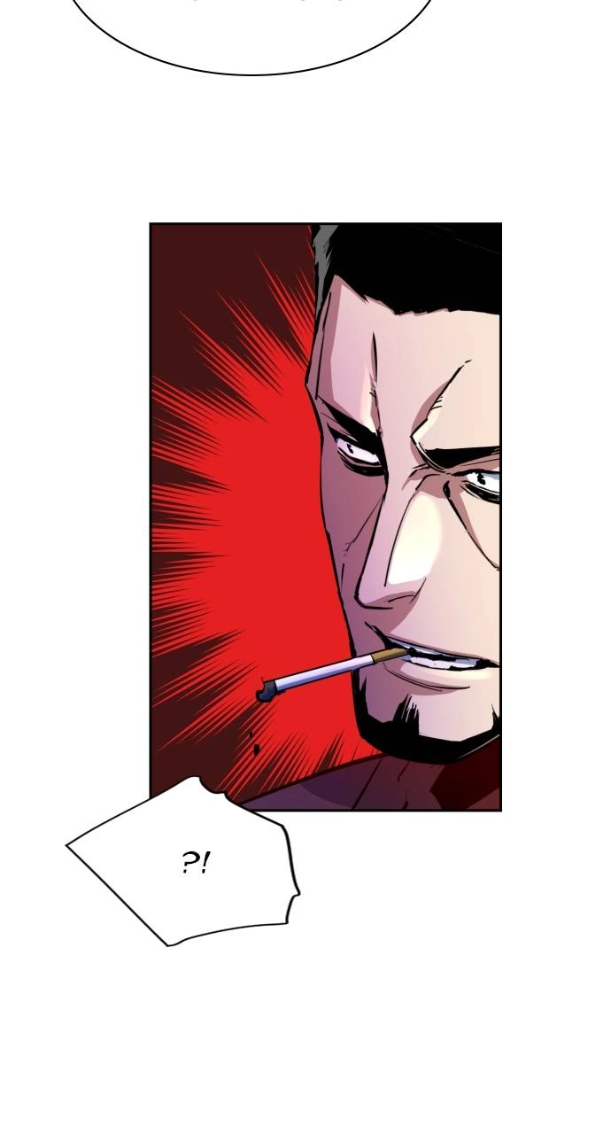 Mercenary Enrollment Chapter 107 - Page 77