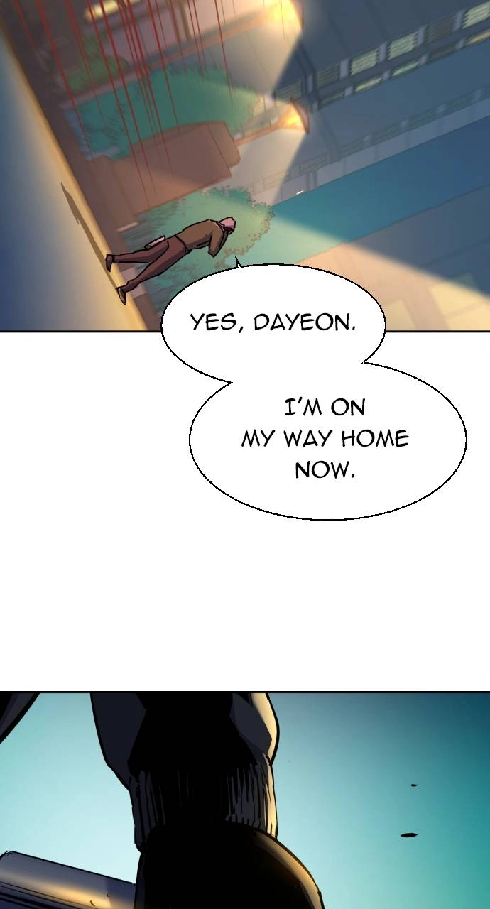 Mercenary Enrollment Chapter 107 - Page 79