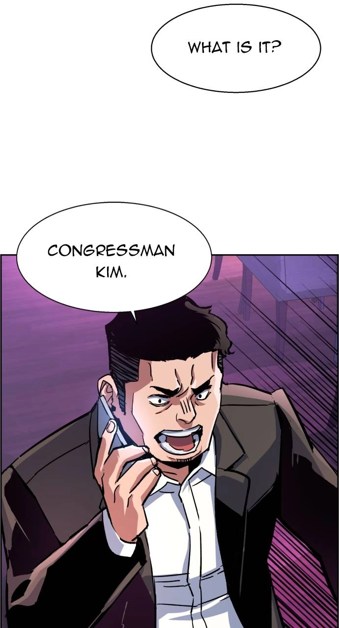 Mercenary Enrollment Chapter 107 - Page 93