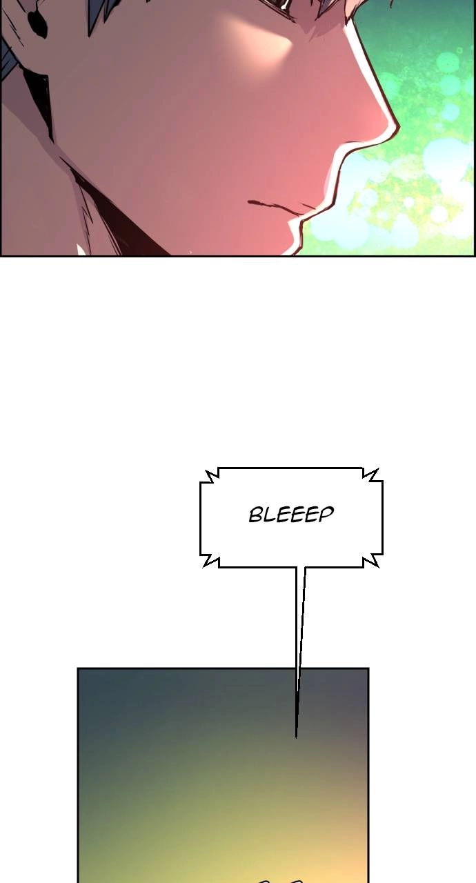 Mercenary Enrollment Chapter 108 - Page 3