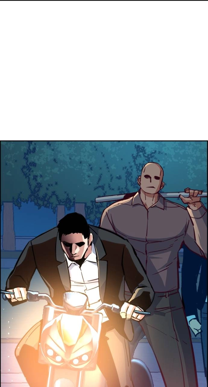 Mercenary Enrollment Chapter 108 - Page 7