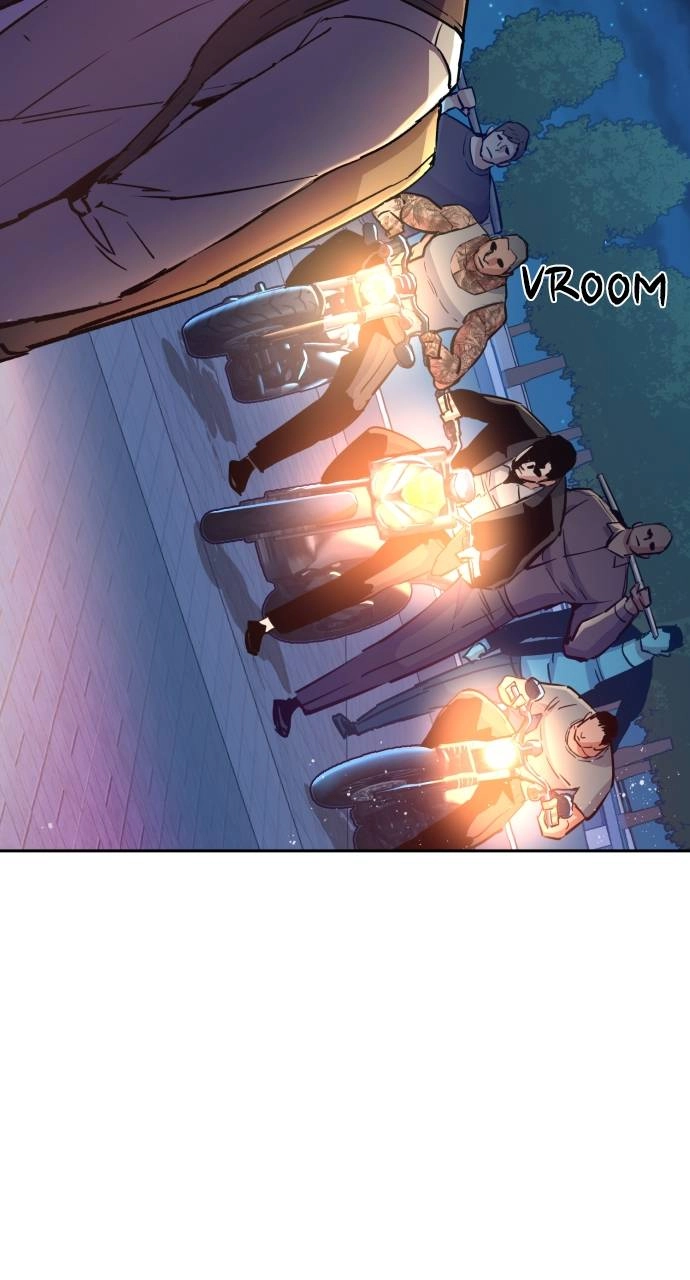 Mercenary Enrollment Chapter 108 - Page 9