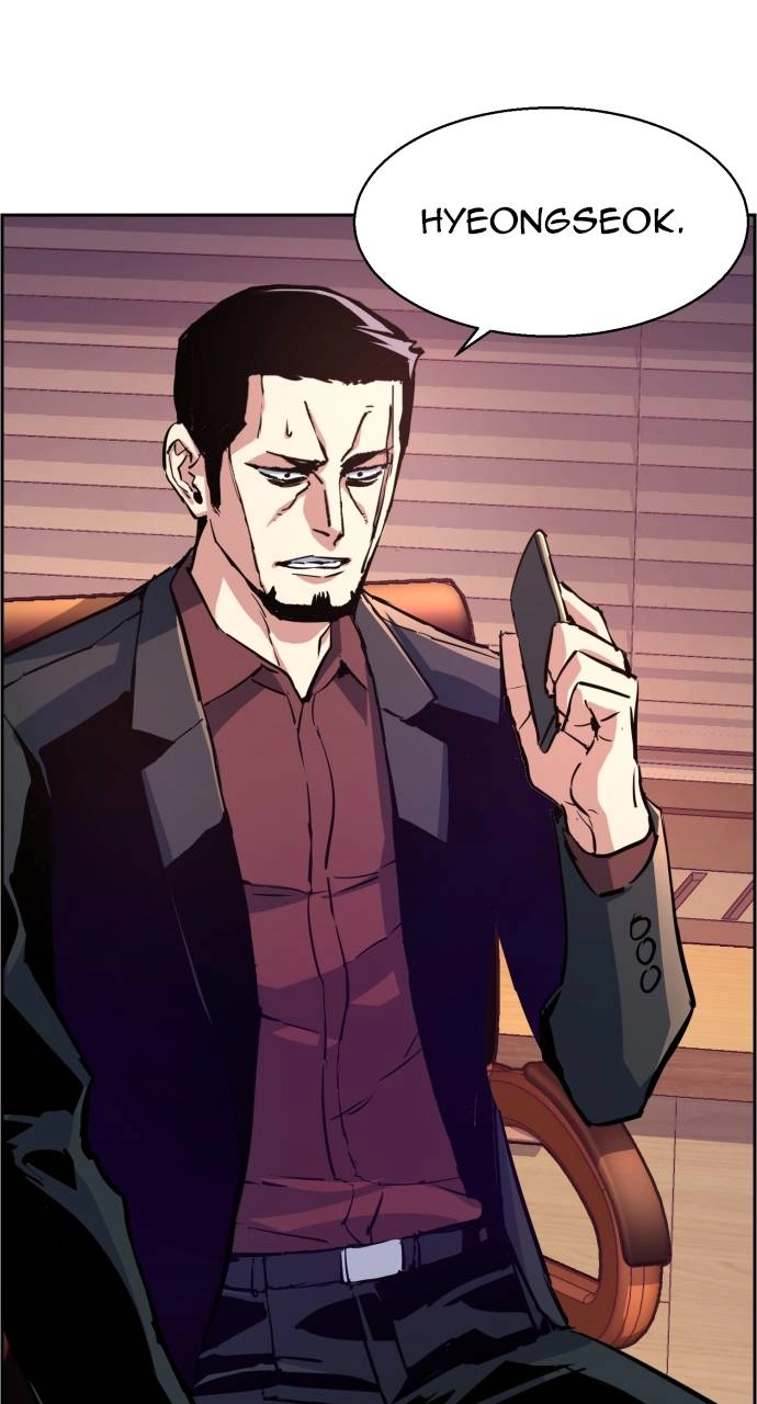 Mercenary Enrollment Chapter 108 - Page 13
