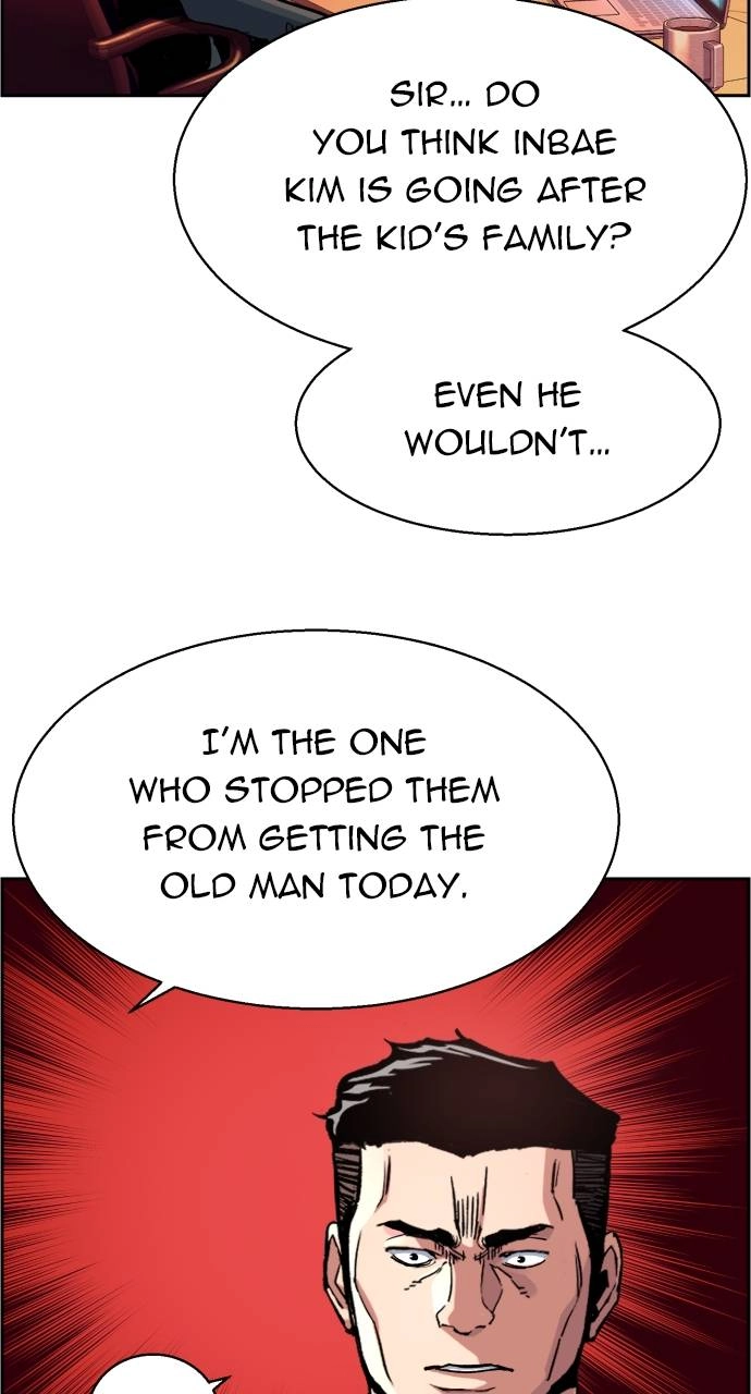 Mercenary Enrollment Chapter 108 - Page 15