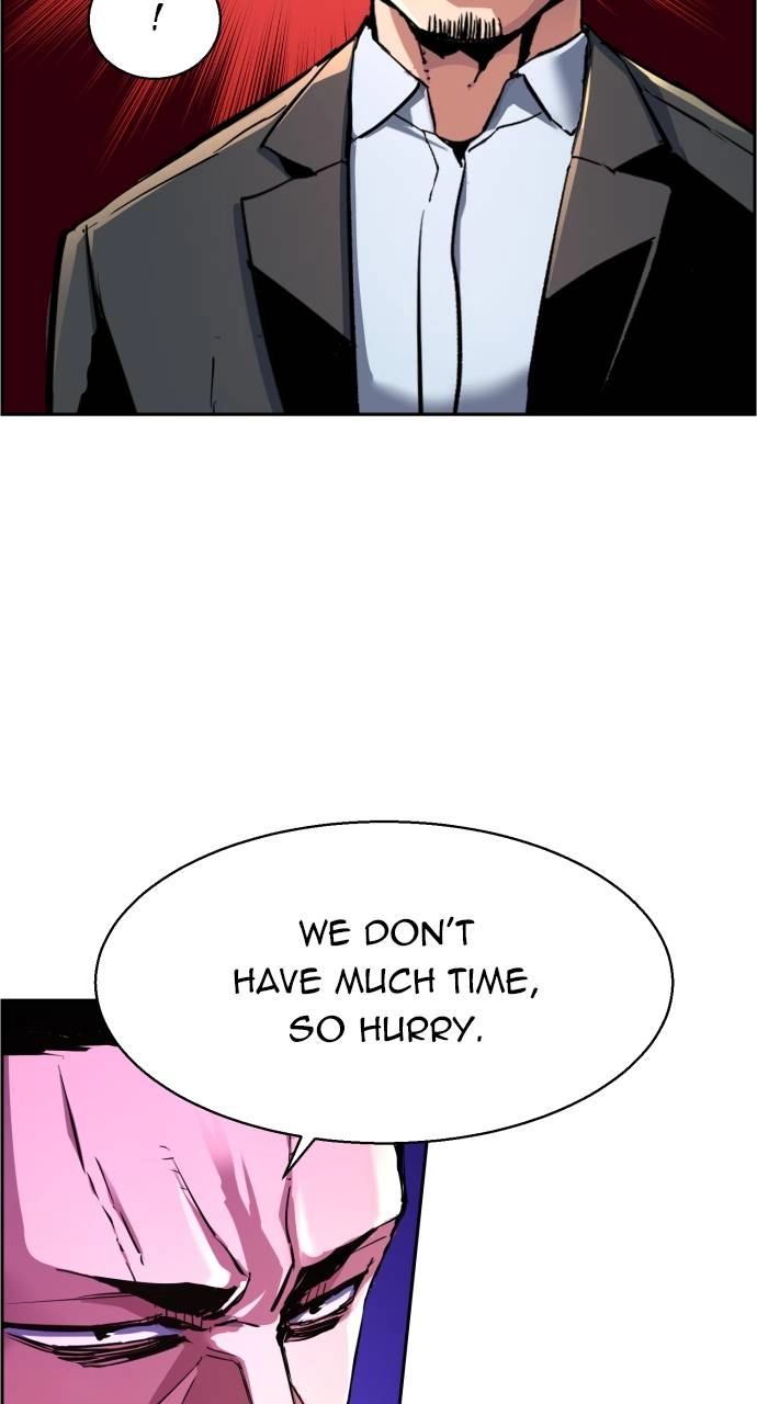 Mercenary Enrollment Chapter 108 - Page 16