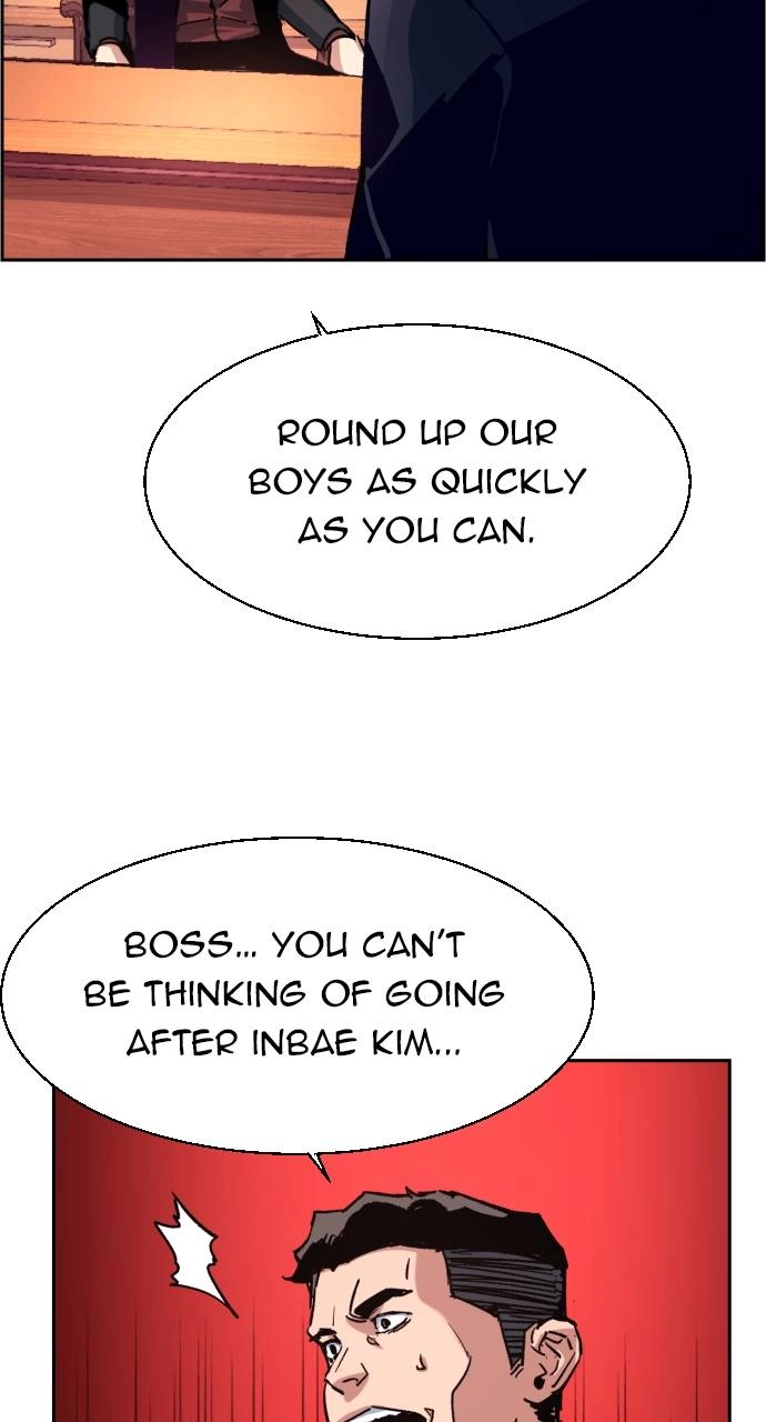 Mercenary Enrollment Chapter 108 - Page 42