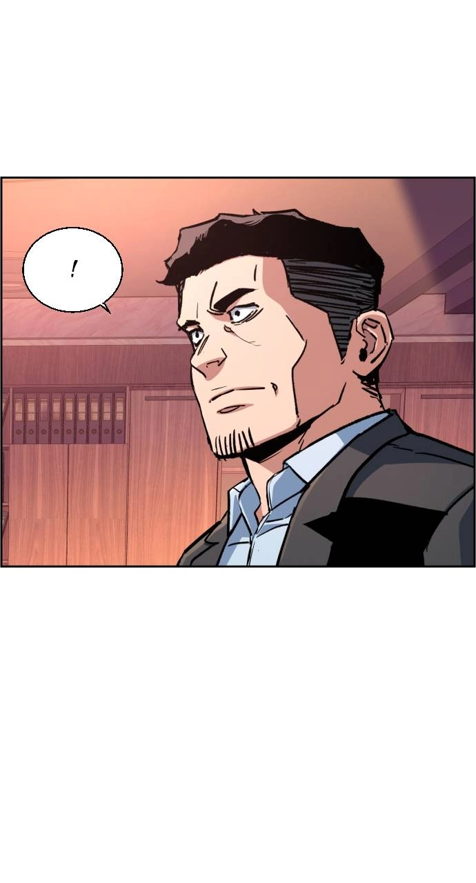 Mercenary Enrollment Chapter 108 - Page 45