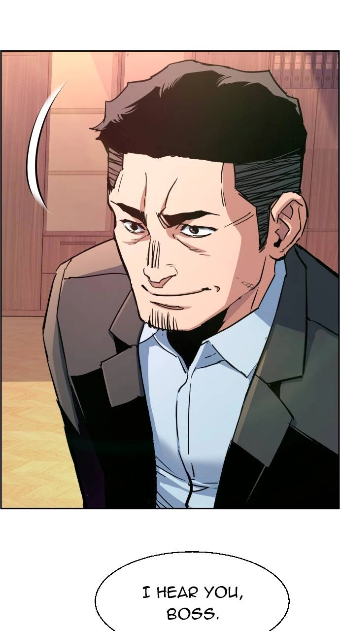Mercenary Enrollment Chapter 108 - Page 46