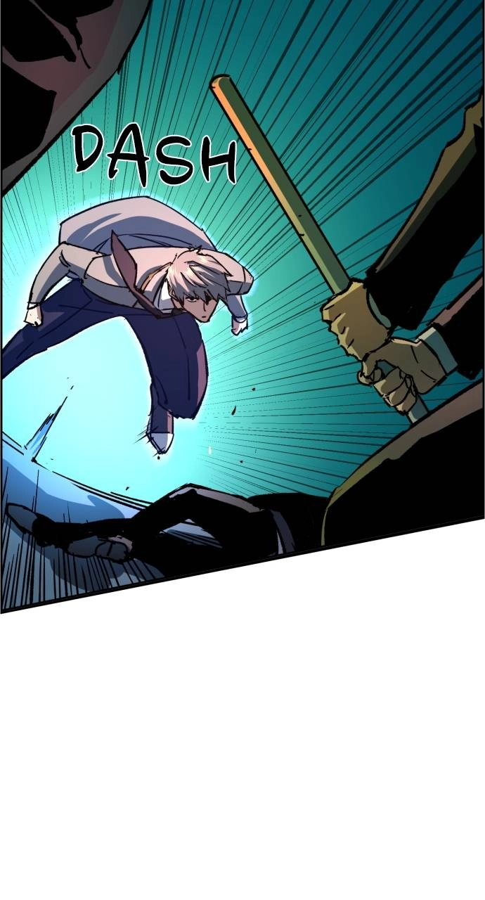 Mercenary Enrollment Chapter 108 - Page 55