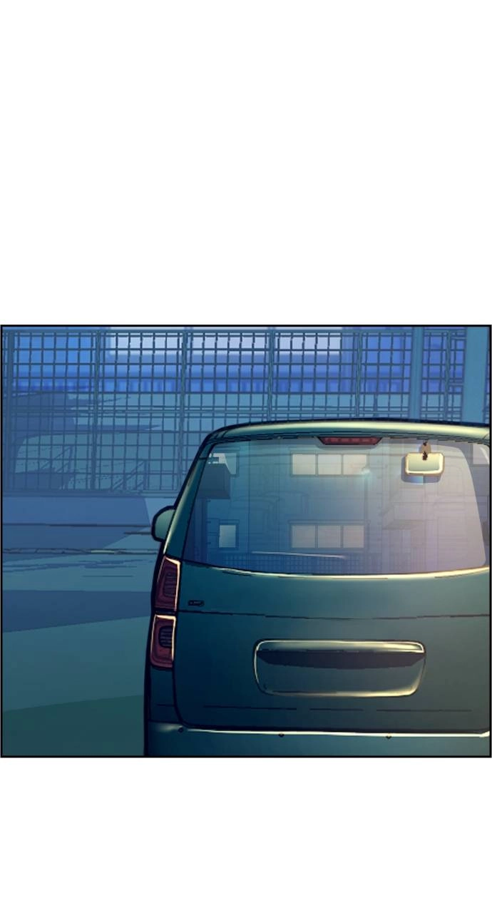 Mercenary Enrollment Chapter 108 - Page 76