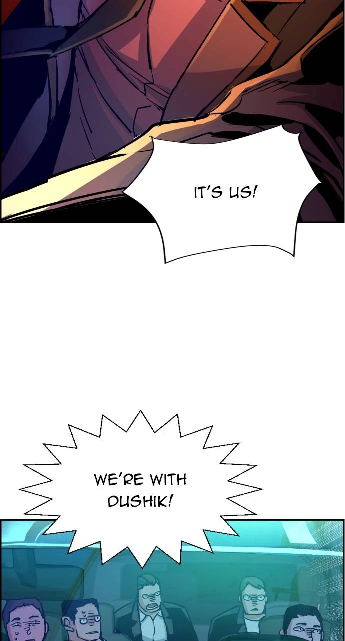 Mercenary Enrollment Chapter 108 - Page 83