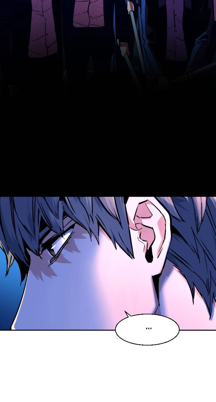 Mercenary Enrollment Chapter 108 - Page 87
