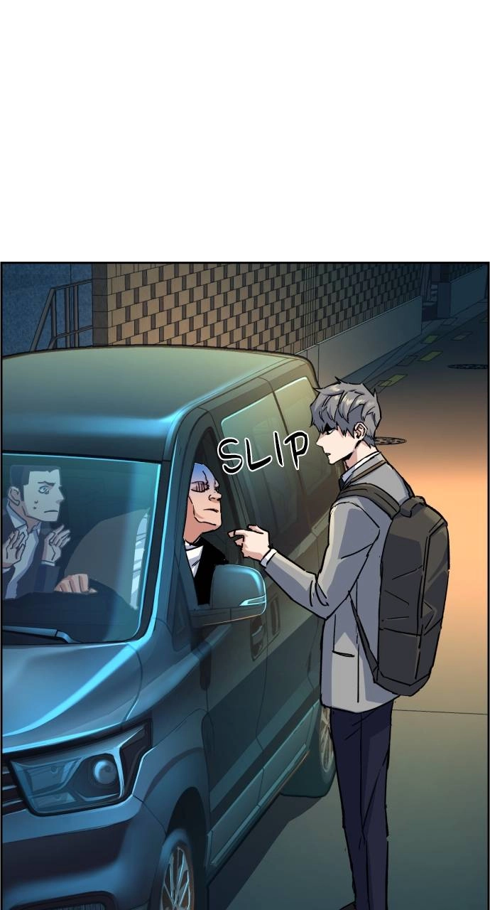 Mercenary Enrollment Chapter 108 - Page 88
