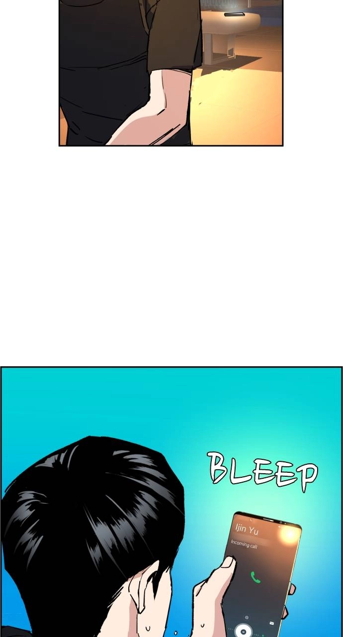 Mercenary Enrollment Chapter 108 - Page 95
