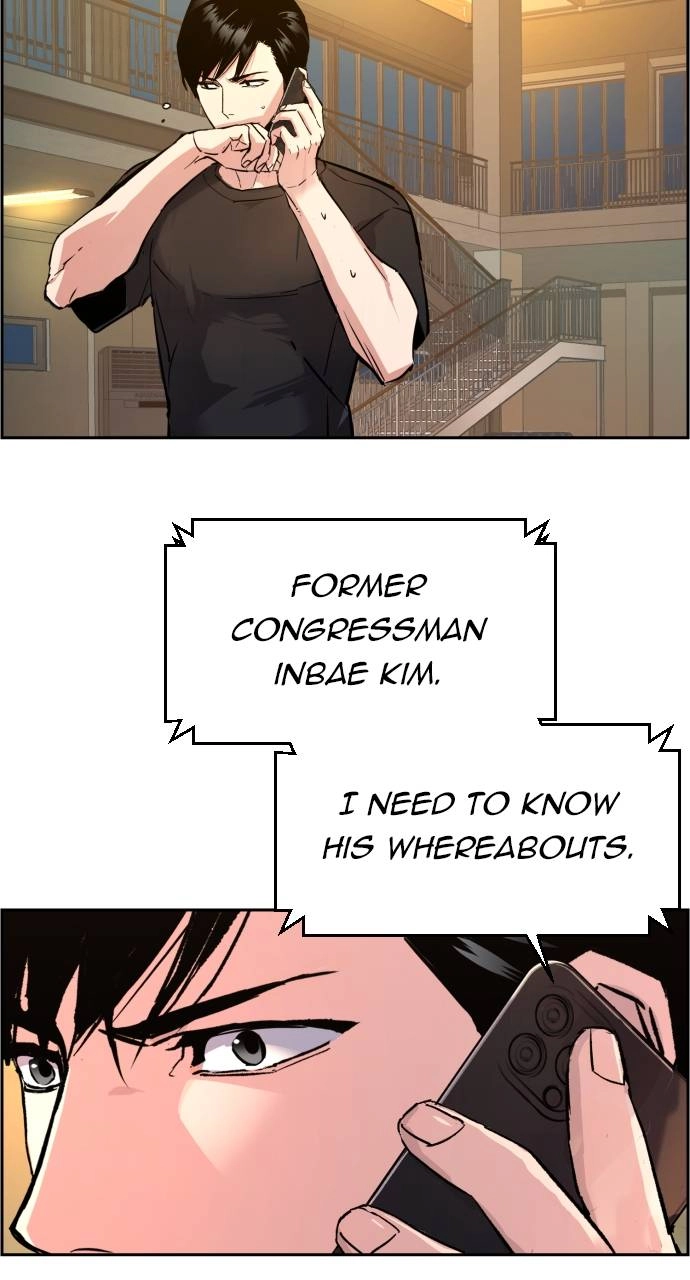 Mercenary Enrollment Chapter 108 - Page 97