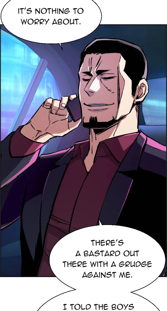 Mercenary Enrollment Chapter 109 - Page 6