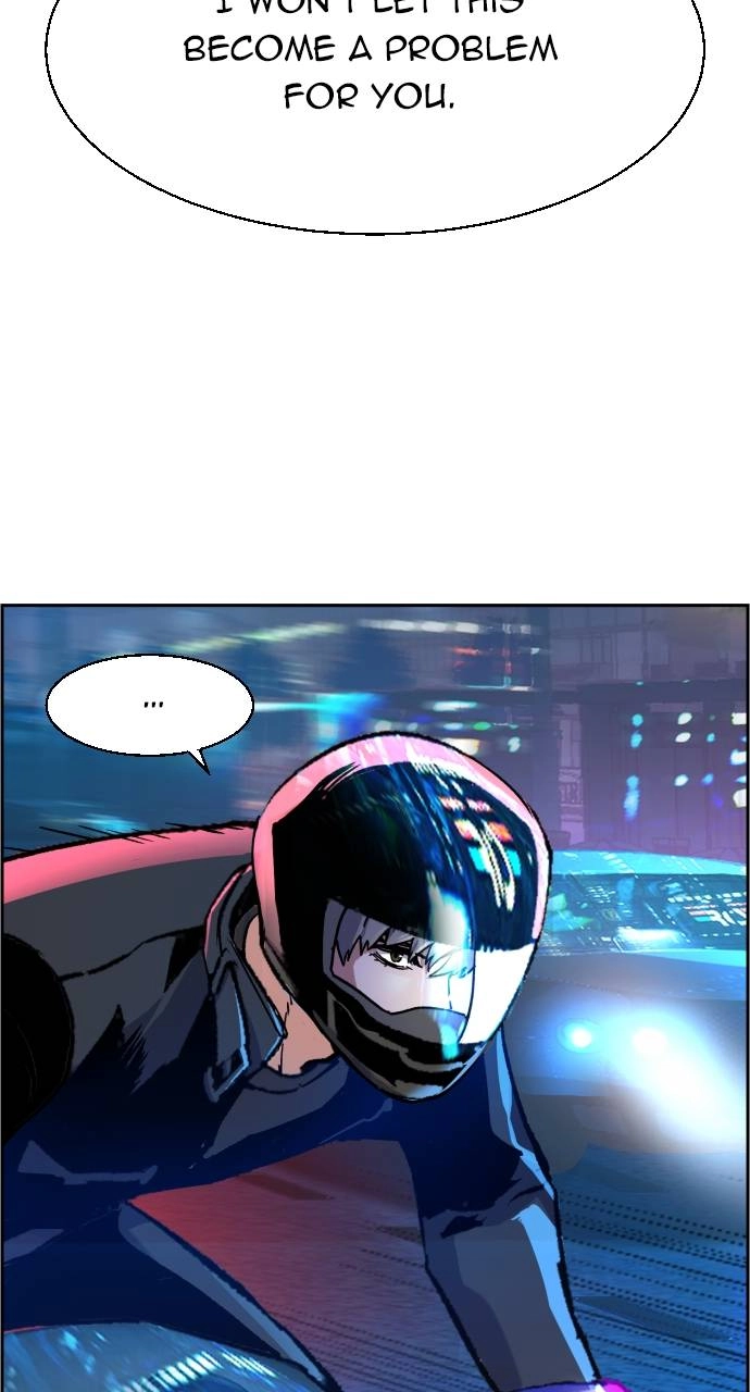 Mercenary Enrollment Chapter 109 - Page 9
