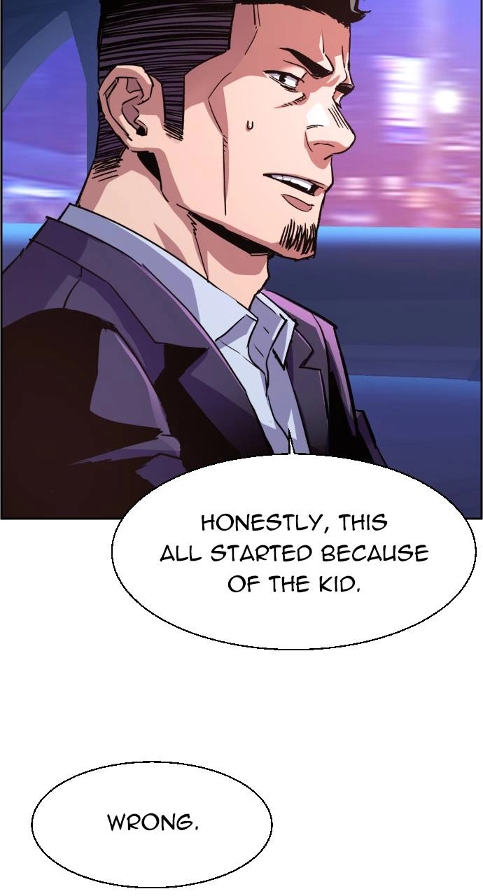 Mercenary Enrollment Chapter 109 - Page 12