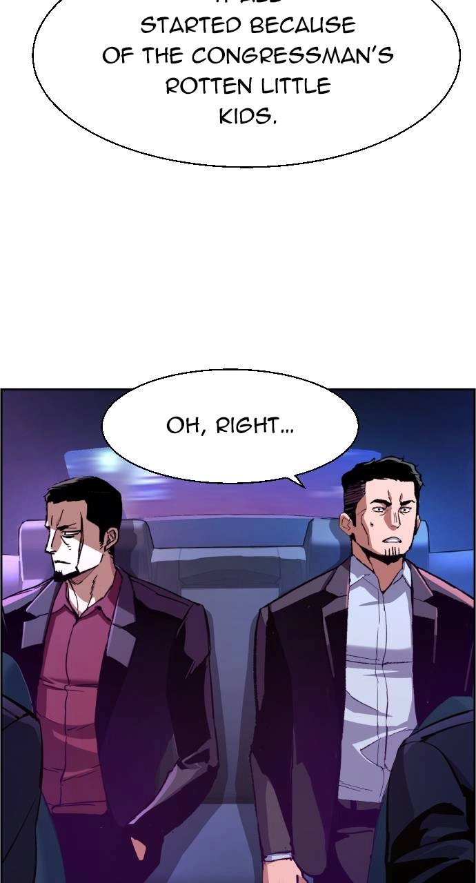 Mercenary Enrollment Chapter 109 - Page 14