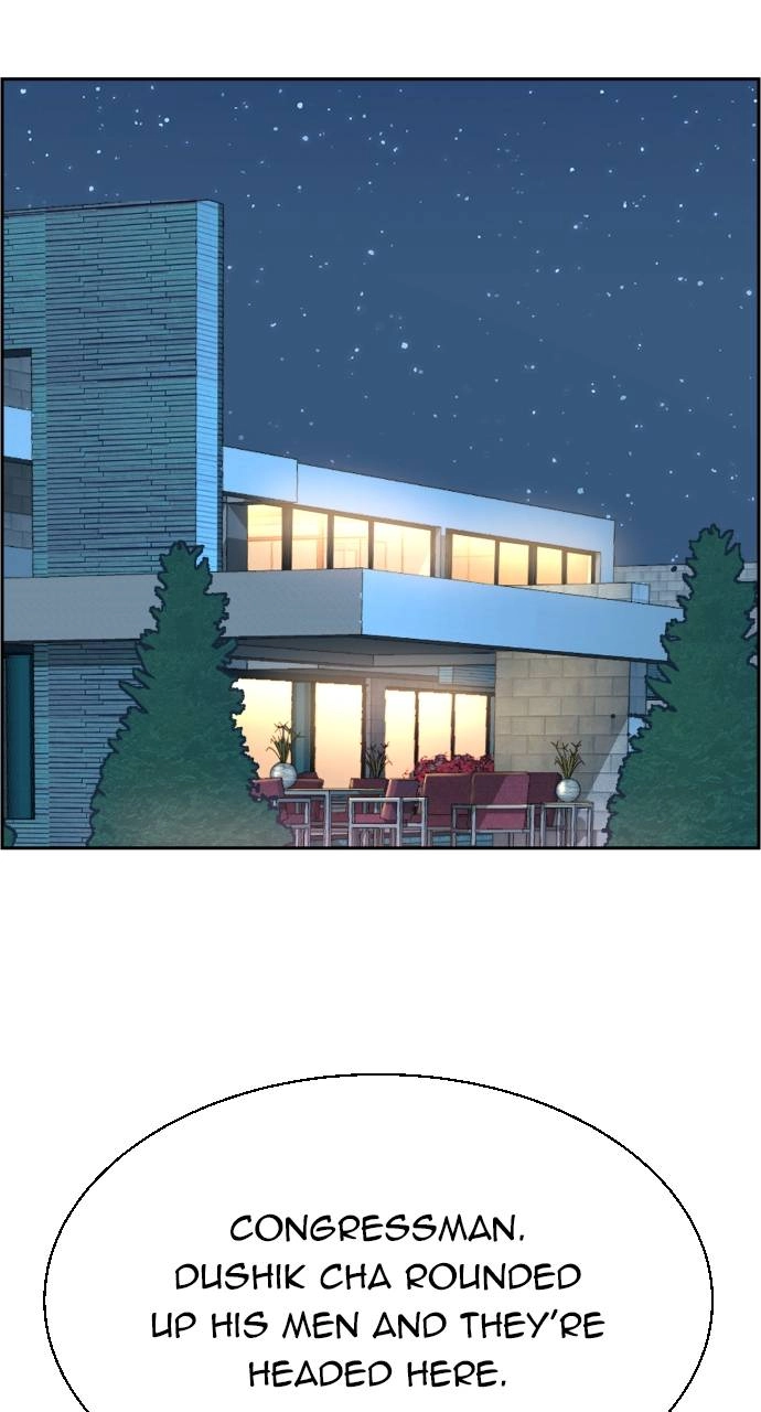 Mercenary Enrollment Chapter 109 - Page 16