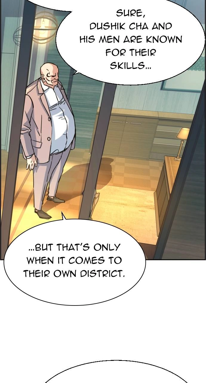 Mercenary Enrollment Chapter 109 - Page 24