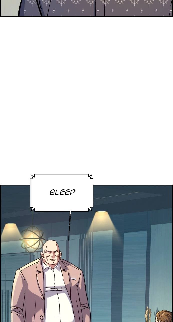 Mercenary Enrollment Chapter 109 - Page 30