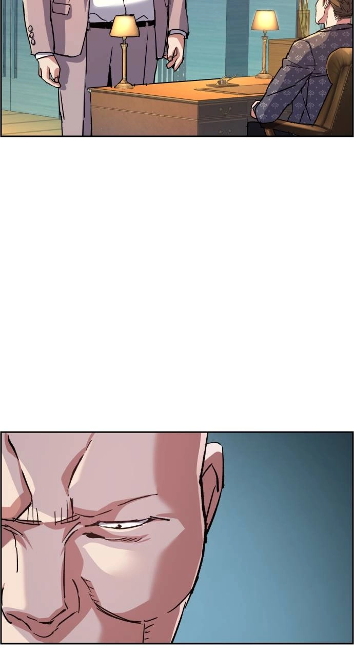 Mercenary Enrollment Chapter 109 - Page 31