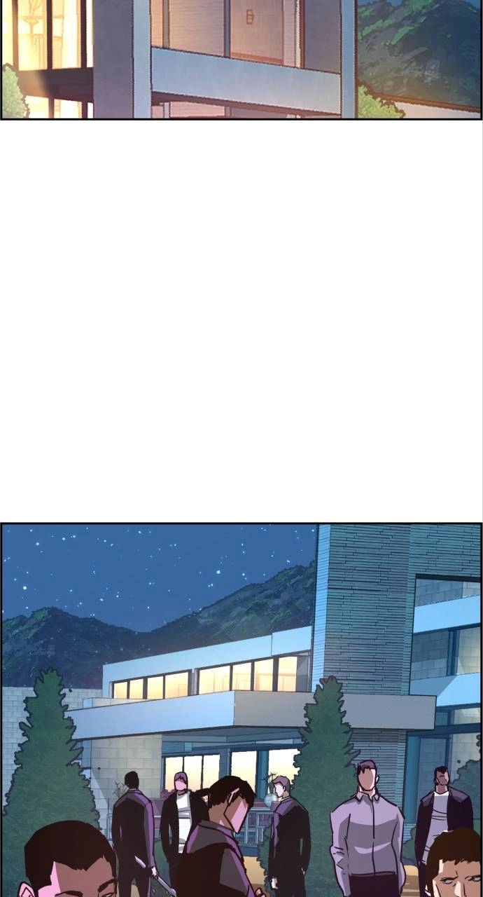 Mercenary Enrollment Chapter 109 - Page 46