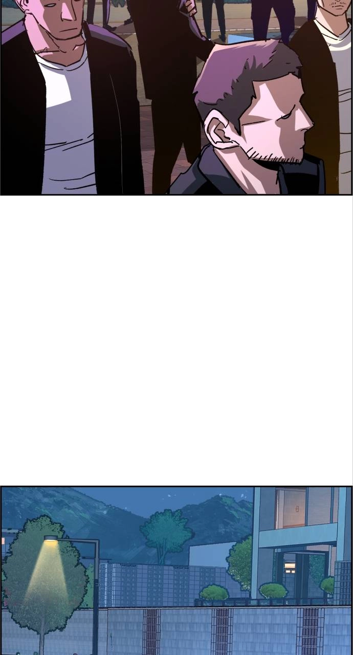 Mercenary Enrollment Chapter 109 - Page 47