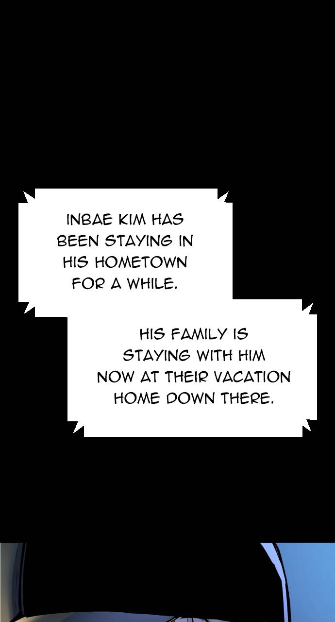 Mercenary Enrollment Chapter 109 - Page 51