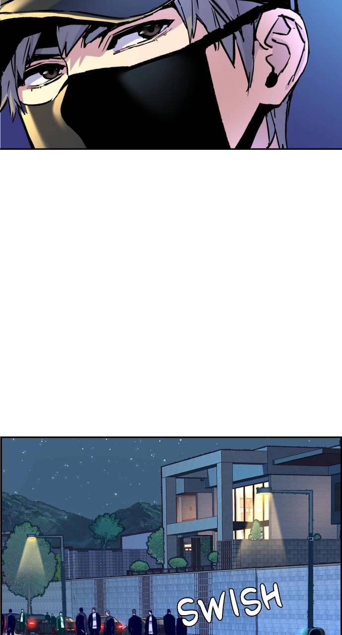 Mercenary Enrollment Chapter 109 - Page 52