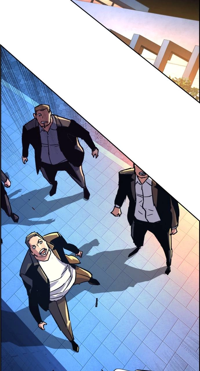 Mercenary Enrollment Chapter 109 - Page 61