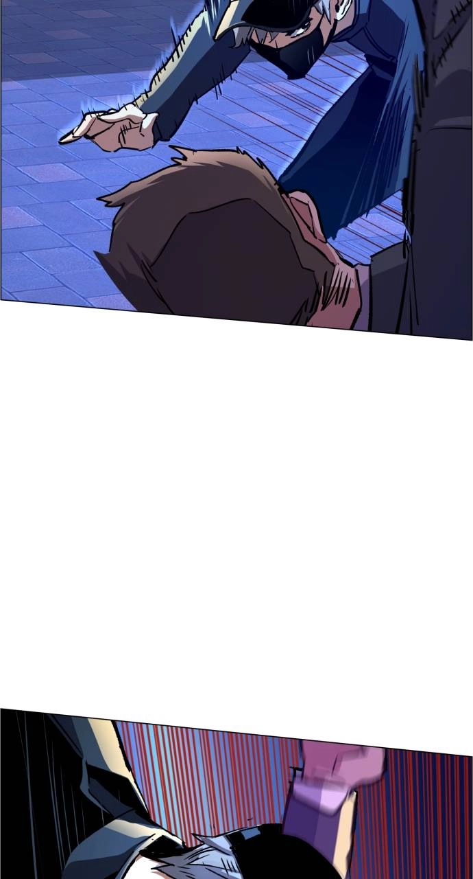 Mercenary Enrollment Chapter 109 - Page 70