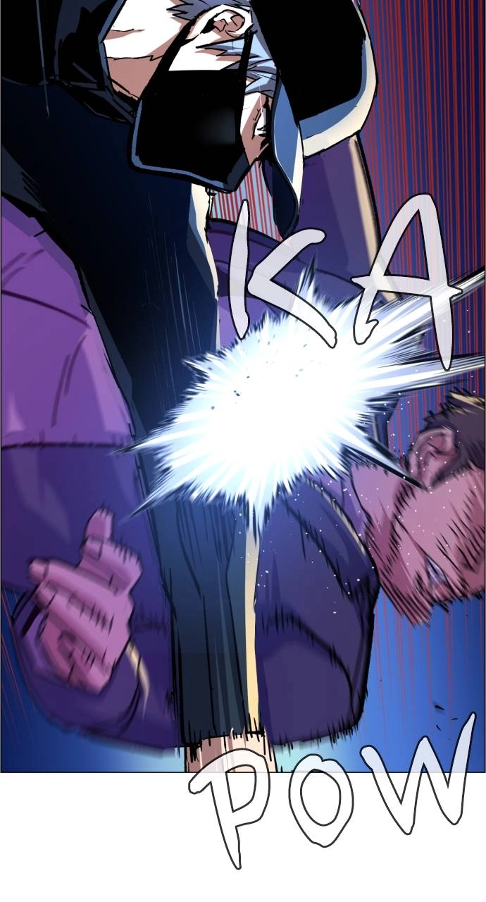 Mercenary Enrollment Chapter 109 - Page 71